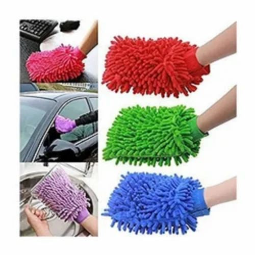 Double Sided Microfiber Glove (Set Of 2) (Assorted Colour) - Modheads.in